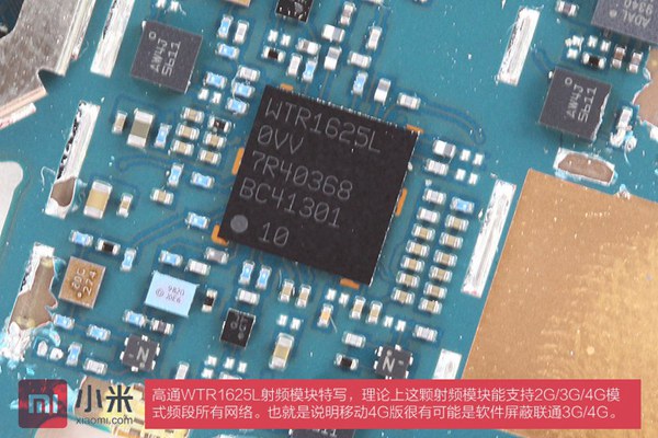 紅米Note 4G版拆機評測 做工用料深度解析，3G/4G模塊對比揭秘